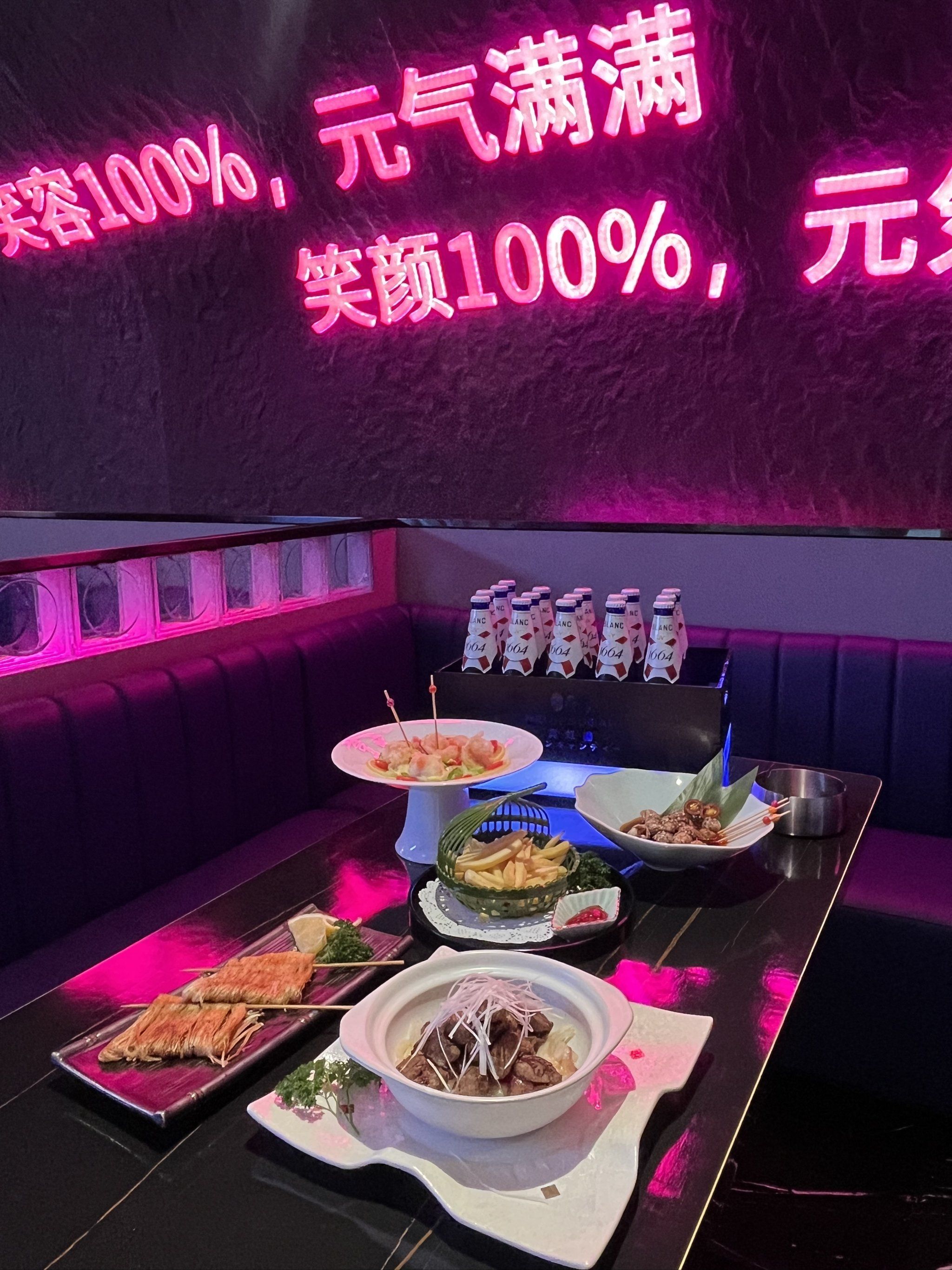 温州商务KTV推荐-平阳县ktv预订